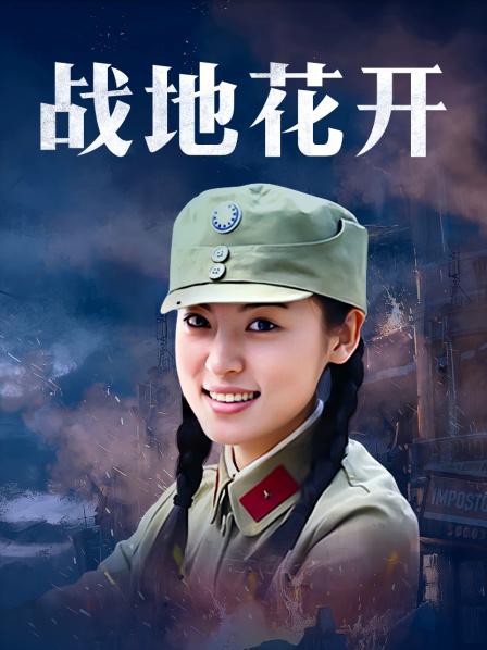 无水印最新果冻传媒AV剧情新作-超靓女模AV面试 导演亲亲上阵爆操内射 纹身女神陈小云 高清